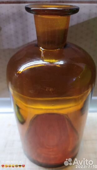 Ваза бутылочная- янтарное стекло