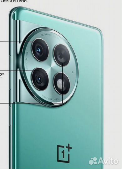 Чехол Nillkin для смартфона Oneplus Ace 2 Pro