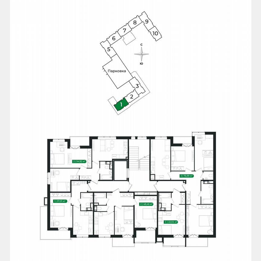 3-к. квартира, 77 м², 4/8 эт.