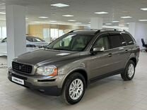 Volvo XC90 3.2 AT, 2008, 213 000 км, с пробегом, цена 1 249 000 руб.