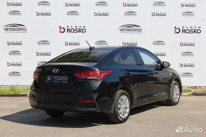 Hyundai Solaris 1.4 МТ, 2017, 221 671 км