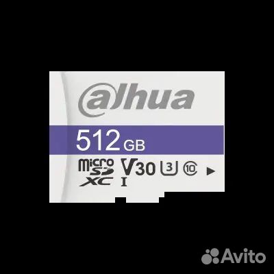 Карта памяти microsd 512Gb (DHI-TF-C100/512GB)