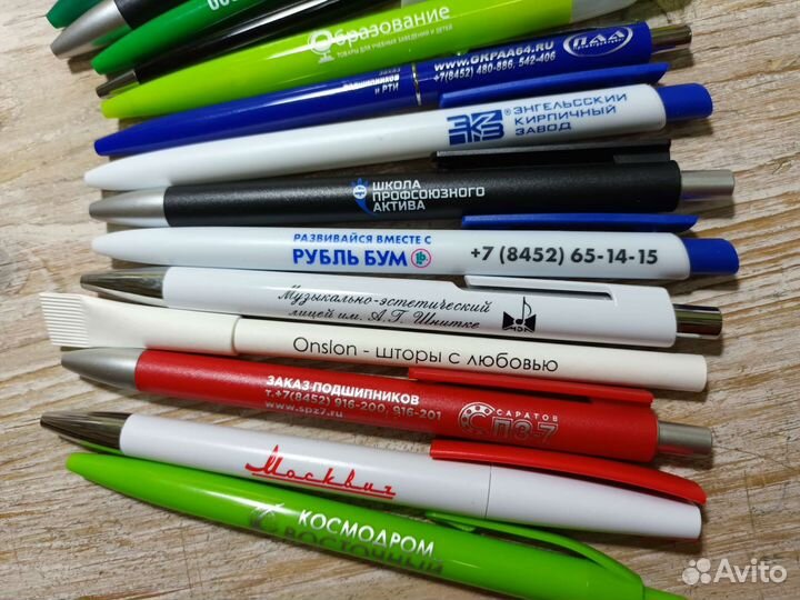 Ручки с логотипом на заказ