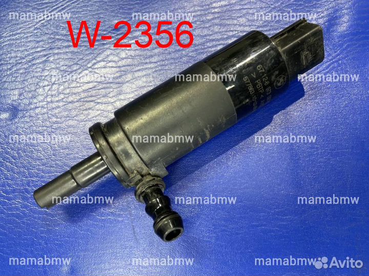 Моторчик насос омывателя фар BMW E39 E38