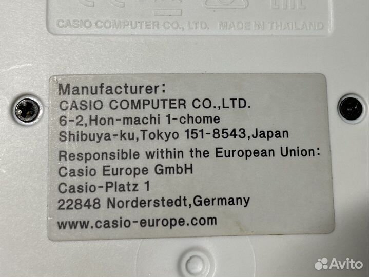 Калькулятор Инженерный Casio fx-991EX classwiz