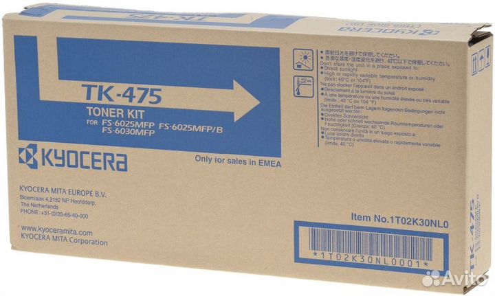 Тонер-картридж Kyocera TK-475 к FS-6025MFP(B) /603