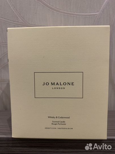 Jo malone свеча