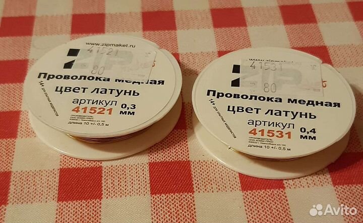 Материалы для моделирования