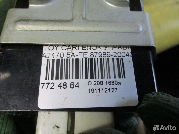 Блок управления зеркалами 87989-20040 на Toyota Ca