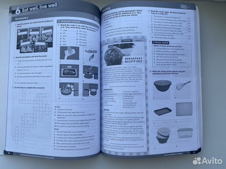 Учебник по английскому gateway A2 2nd edition