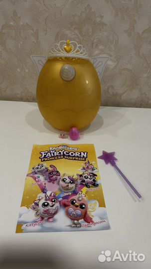 Яйцо от rainbowcorns