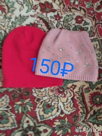 Шапки детские