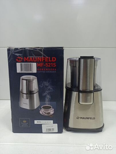 Кофемолка Maunfeld MF-521S