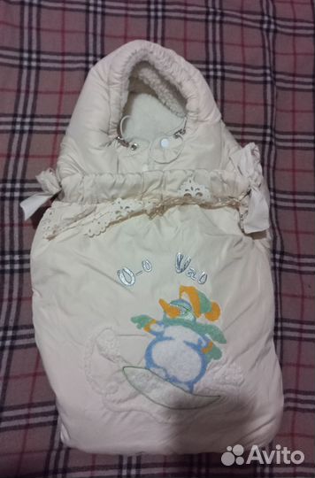 Конверт на выписку