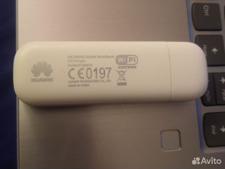 Модемы и роутеры 4g wi fi