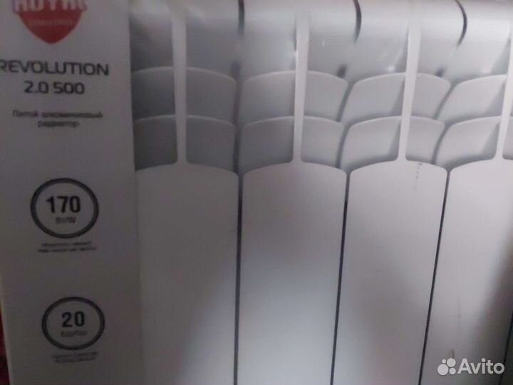 Алюминиевые радиаторы