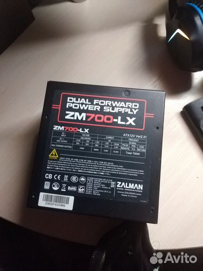 Блок питания 700w