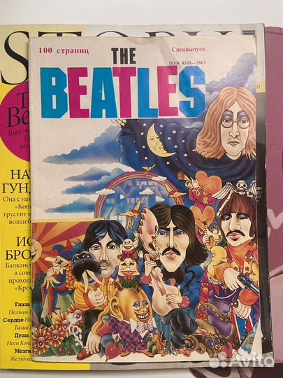Журналы про The Beatles