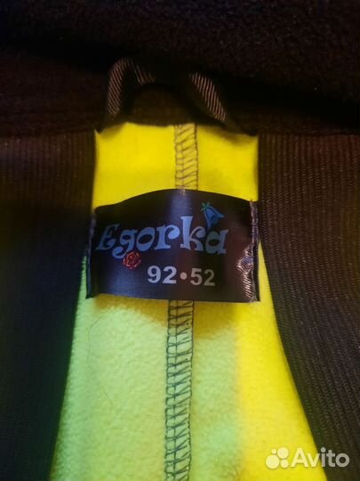 Комбинезон softshell