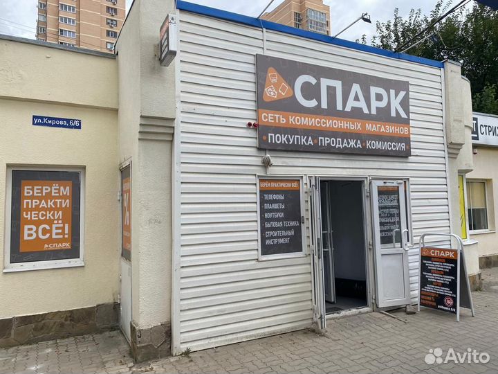 Xiaomi Redmi Note 9T, 6/128 ГБ