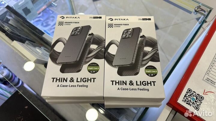 Чехол Pitaka iPhone 15 Pro / ProMax