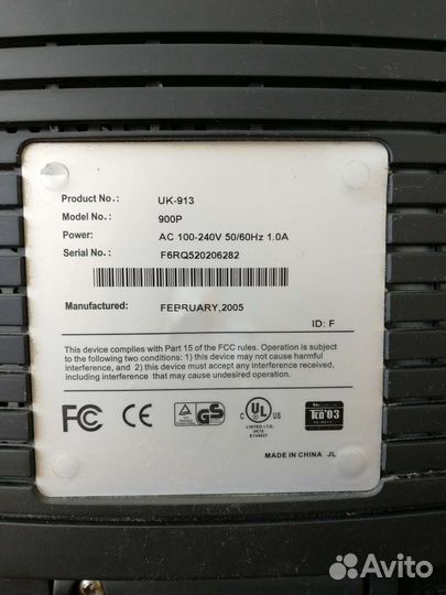 Монитор proview