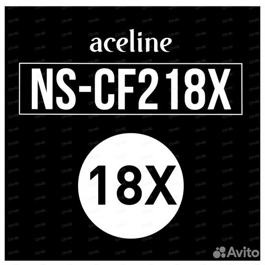 Картирдж для лазерного принтера