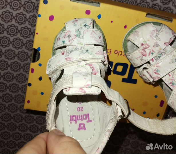 Босоножки для девочки