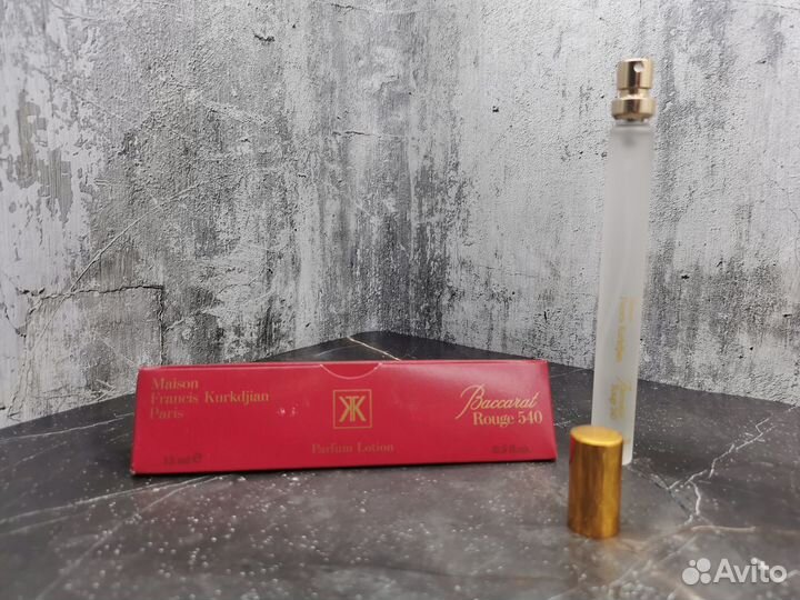 Baccarat Rouge 540 MFK 15 мл