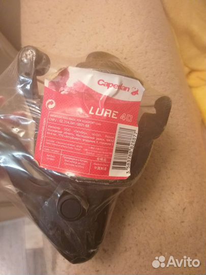 Caperlan Катушка Lure 40