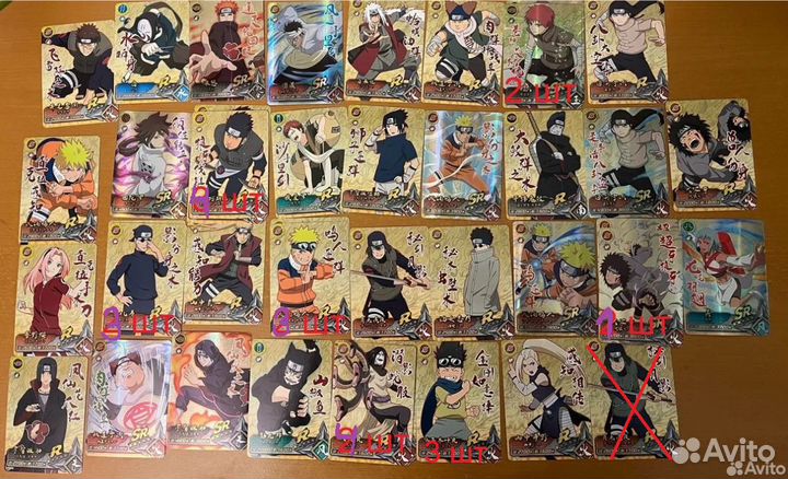 Игровые карточки по аниме