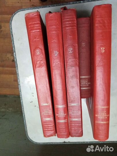 Книги о гражданской войне