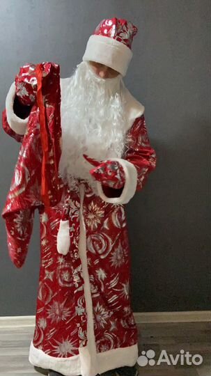 Костюм Деда Мороза Актуально сказочный