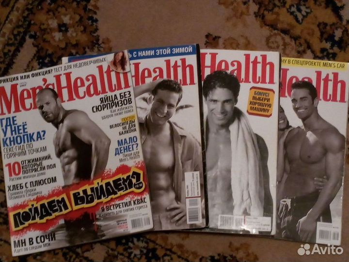 Журнал “ Men,s Health 