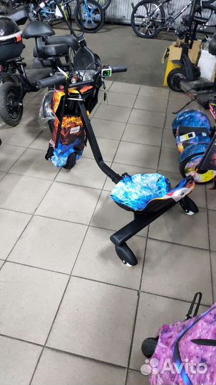 Электро дрифт карт