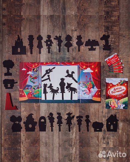 Настолько игра Звезда тт-050320