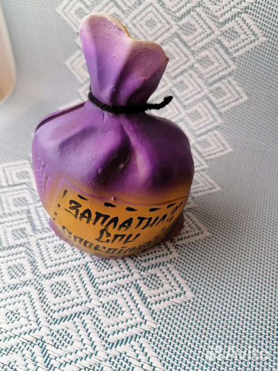 Копилка для денег