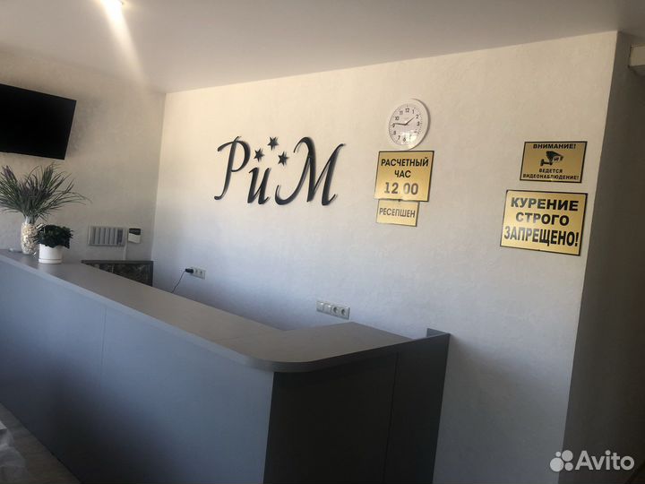 Отдых на азовском море