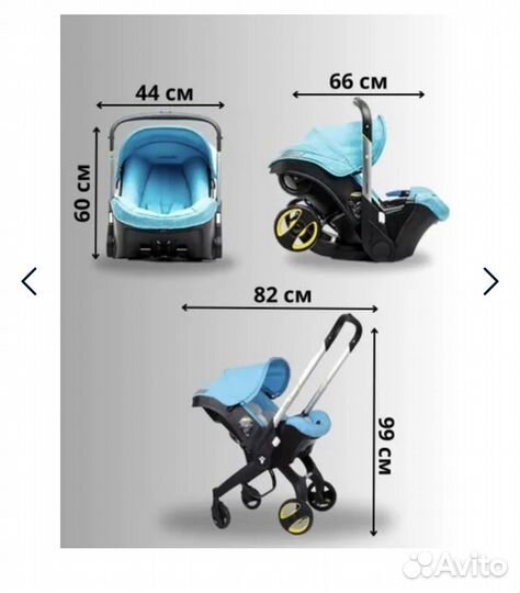 Универсальная модульная коляска 4/1