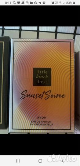 Avon косметика для юли