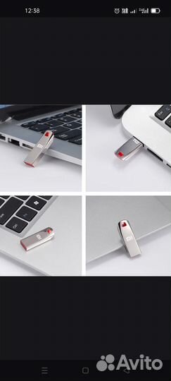 Usb флешка 1 тб