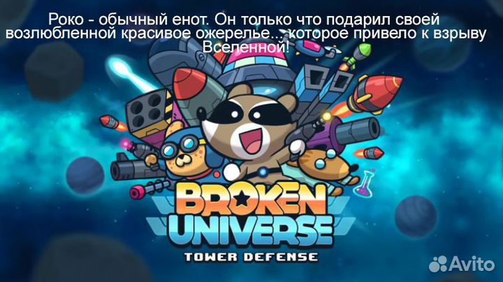 Игры для Nintendo Switch (5в1)