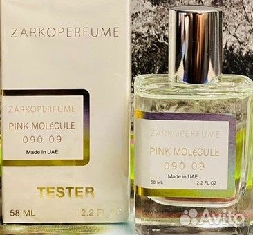 Пинк Молекула 090 09