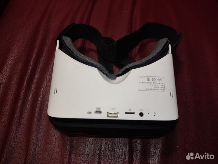 Fujitsu FV200 3D VR