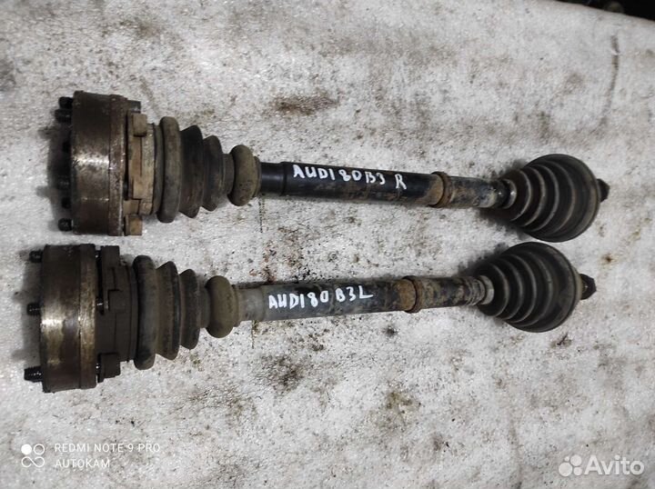Приводной вал Audi 80 B3