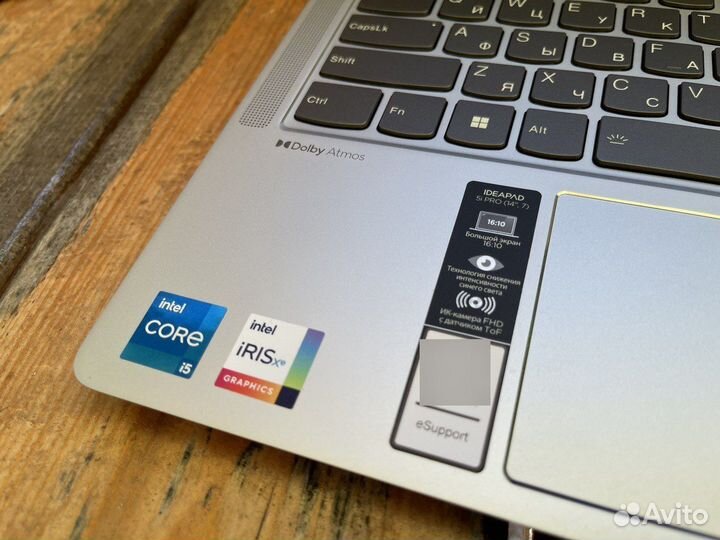 Ноутбук lenovo IdeaPad 5 Pro i5-12/16/512