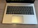 Hp Elitebook 745 G6 Ryzen 5 3500U ноутбук для дачи купить в Москве по ...