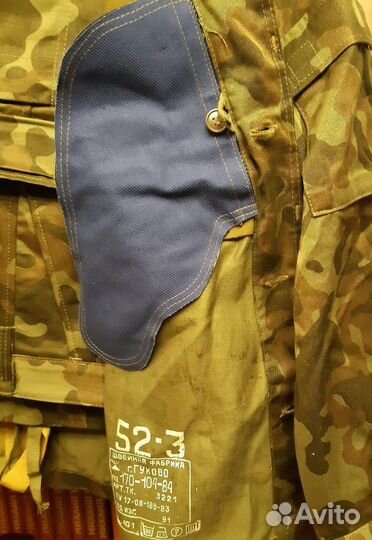 Камуфляж бутан-дубок вдв СССР. р.52-3