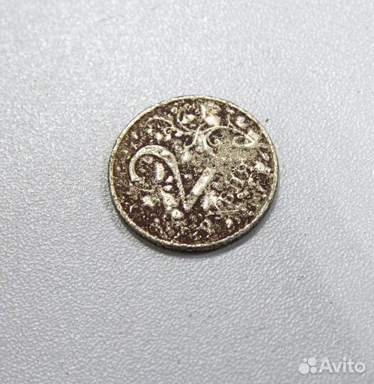 2 рубля 1997г ммд брак