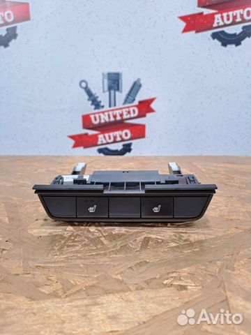 Блок кнопок Kia Sportage 4QL 2018